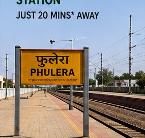 Illustrative railway station
